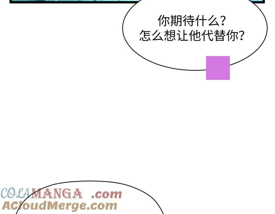 188 仙帝气运96