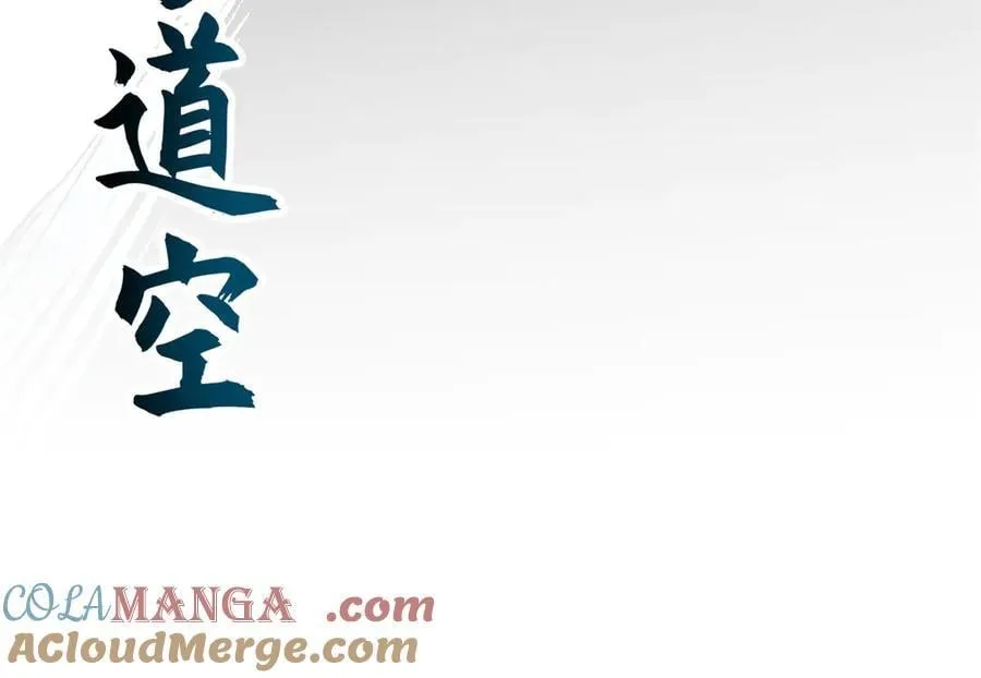 187 杀光天兵天将？我吗44