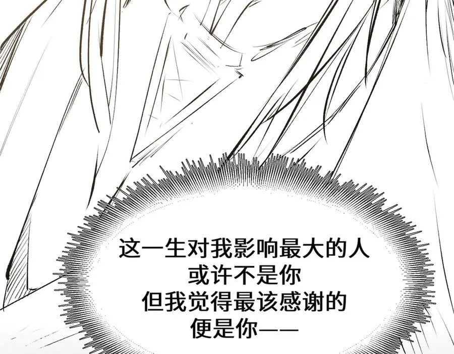 189 再见,李掌教233