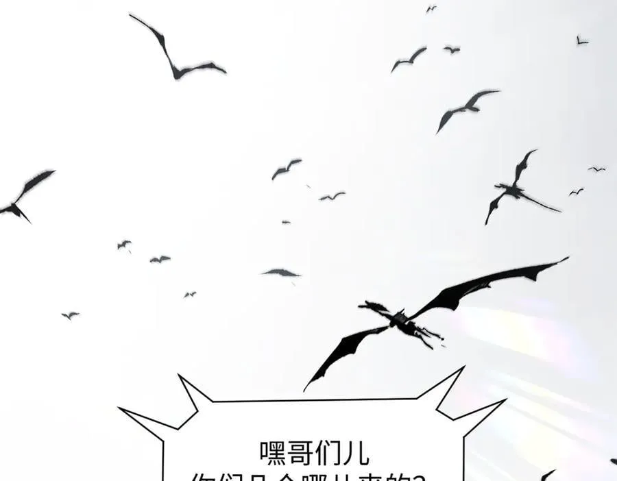 188 仙帝气运125