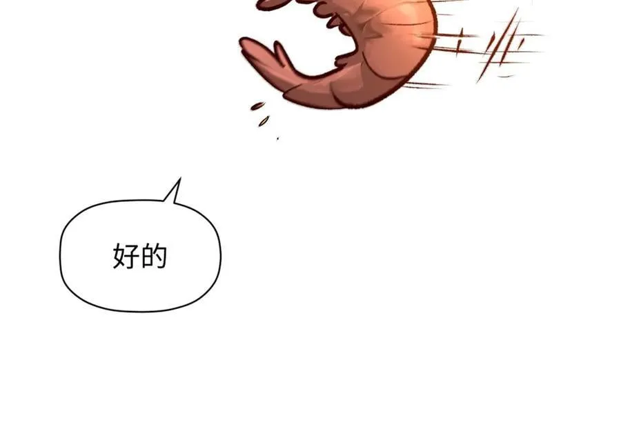 186 渊黄龙,赤云仙113