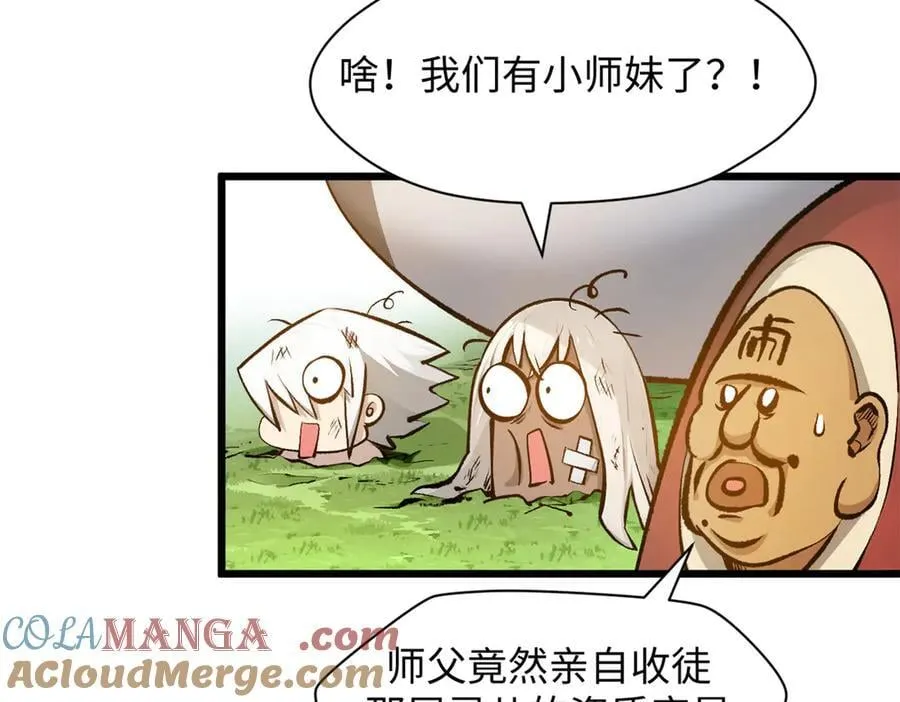 185 聚时欢笑满堂间132