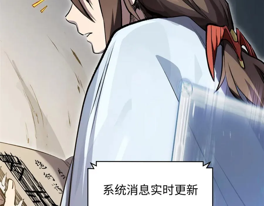 181 诅咒？包的25
