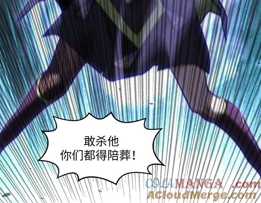 183 散仙之战108