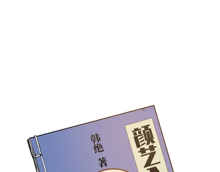 186 渊黄龙,赤云仙175