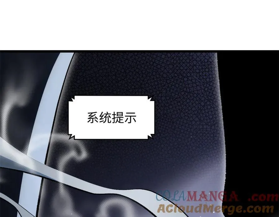 180 黑白无常56