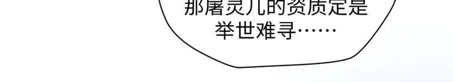185 聚时欢笑满堂间133