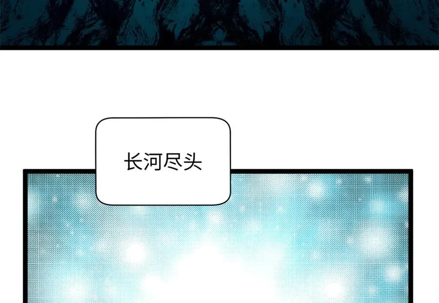 187 杀光天兵天将？我吗38