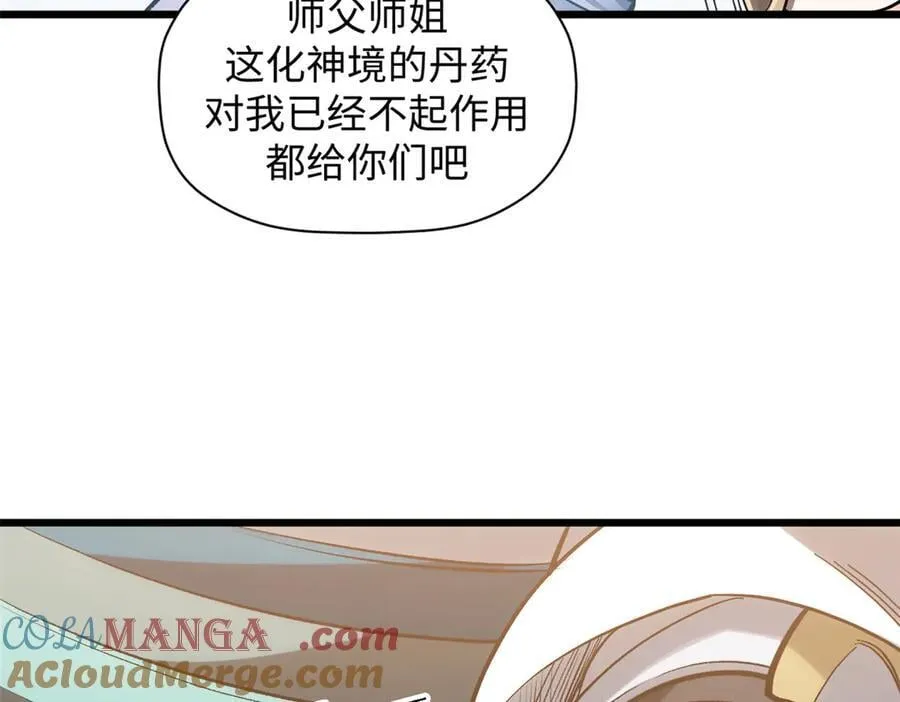 185 聚时欢笑满堂间72