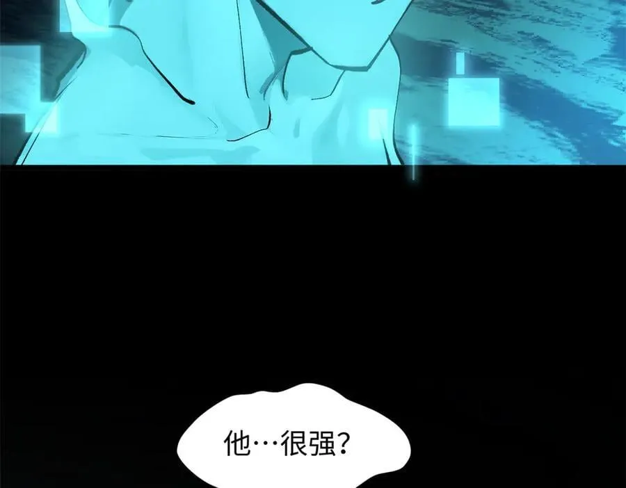 188 仙帝气运7