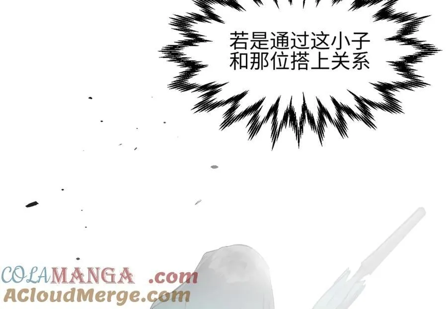 187 杀光天兵天将？我吗40