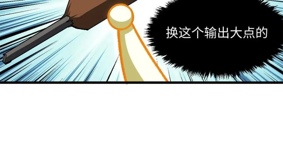 186 渊黄龙,赤云仙59