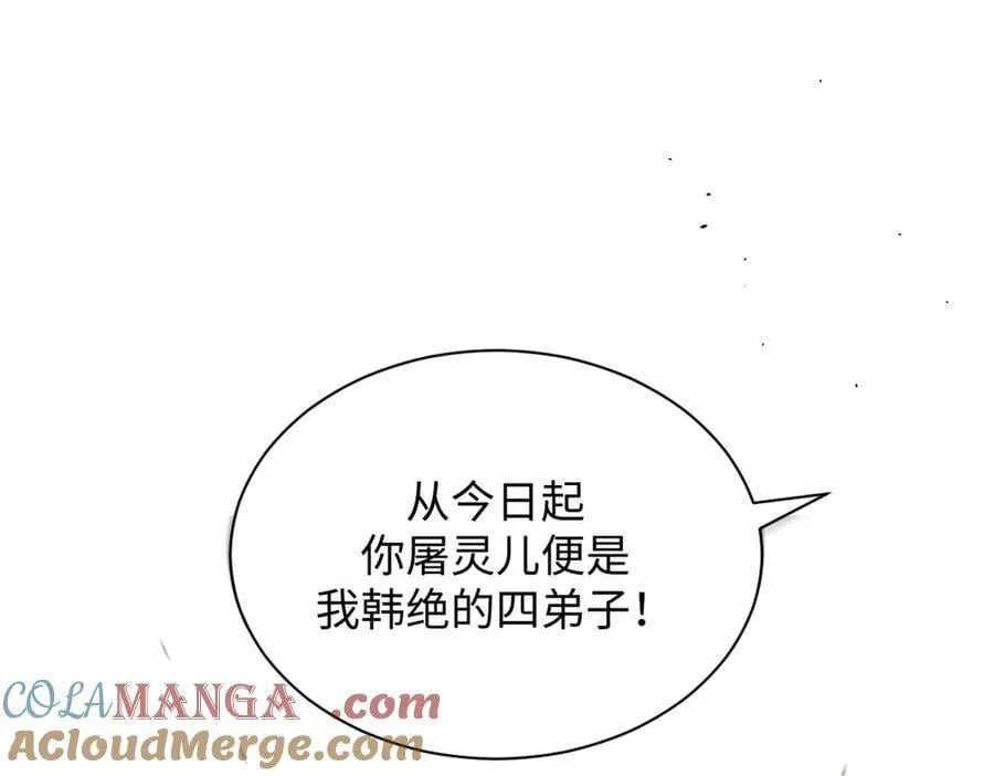 185 聚时欢笑满堂间128