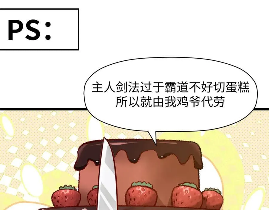 185 聚时欢笑满堂间169