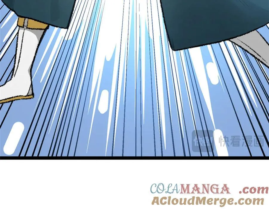 184 不死不休176