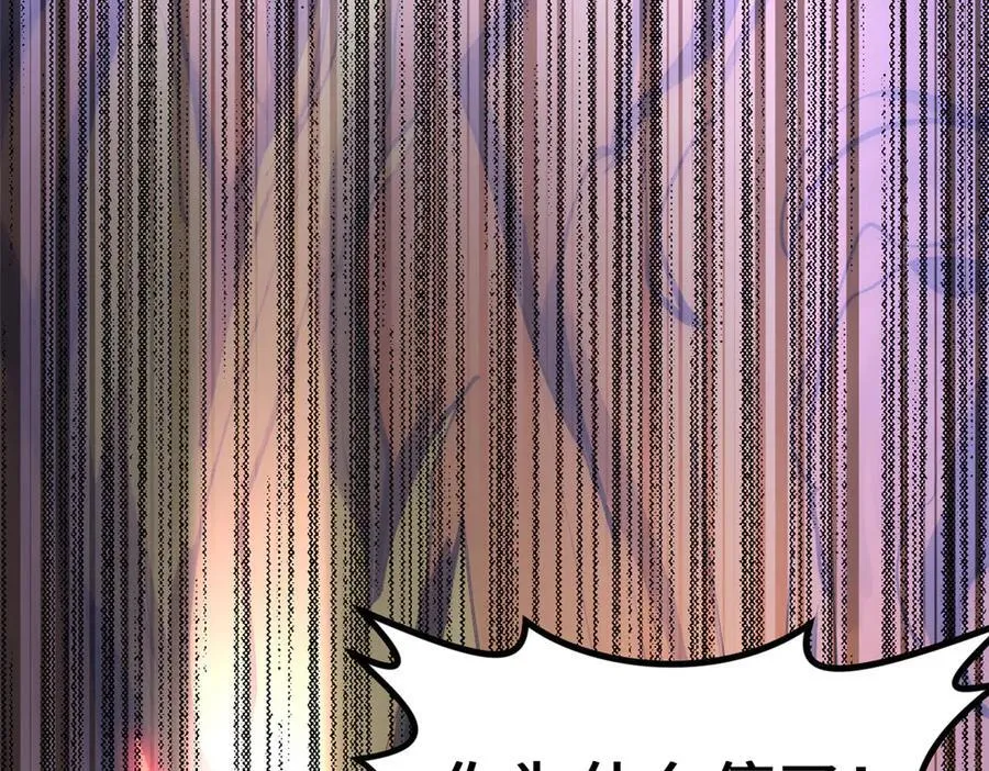 186 渊黄龙,赤云仙63