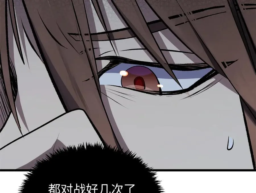 182 强敌来袭82