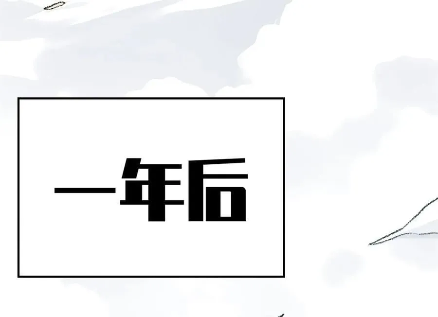 184 不死不休79