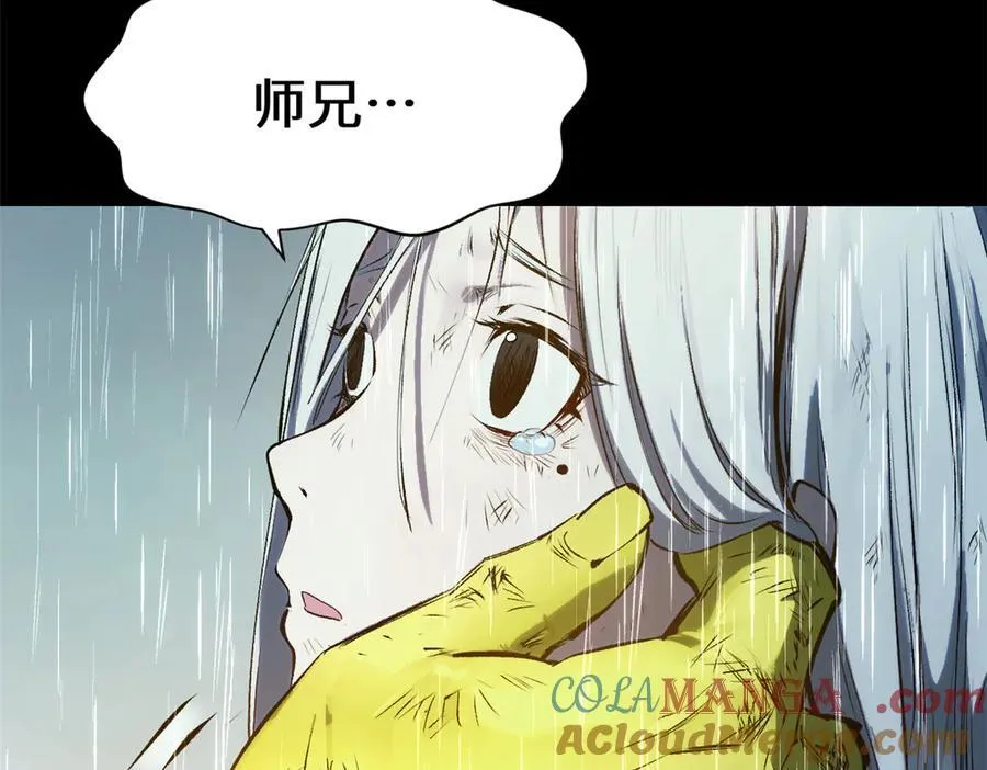 189 再见,李掌教124