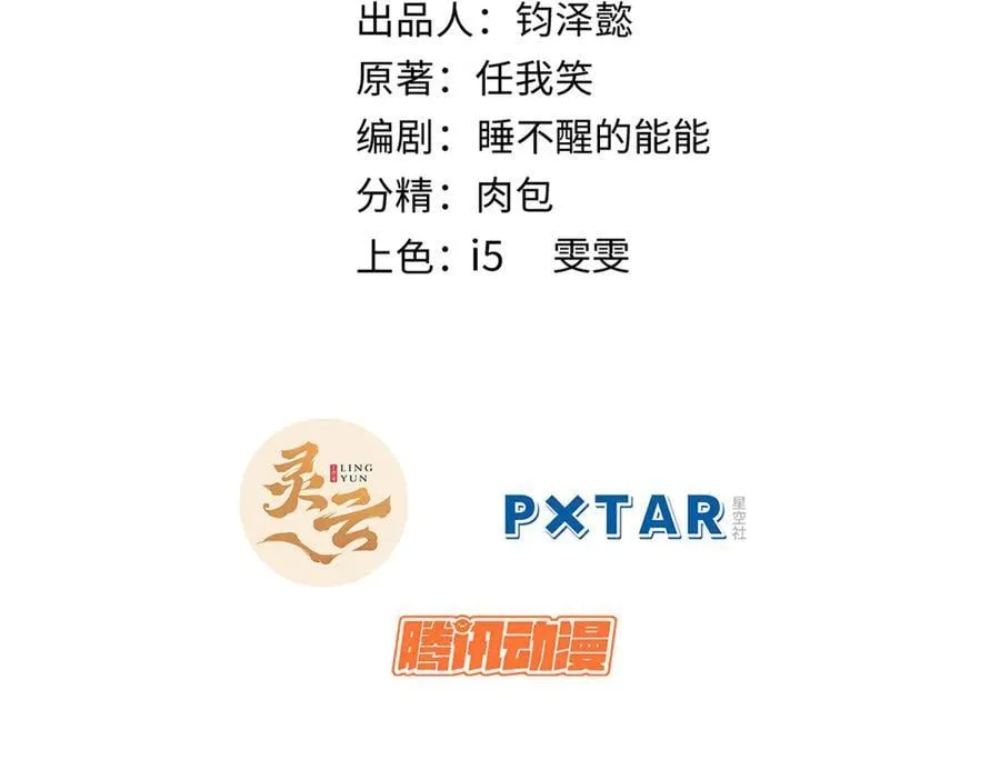 185 聚时欢笑满堂间1
