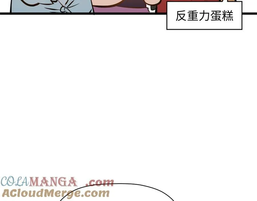 185 聚时欢笑满堂间176