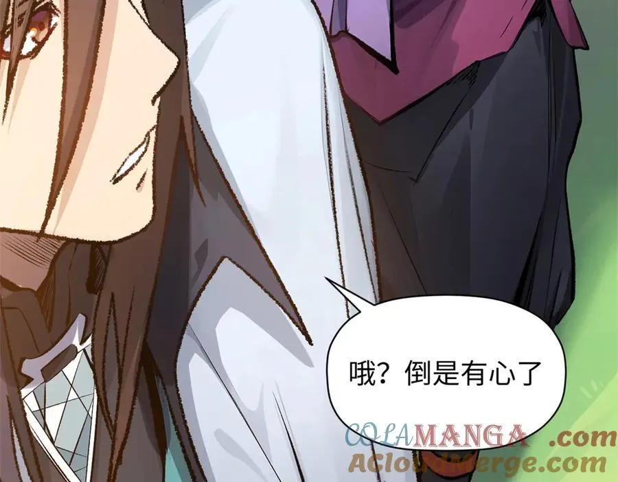 185 聚时欢笑满堂间112