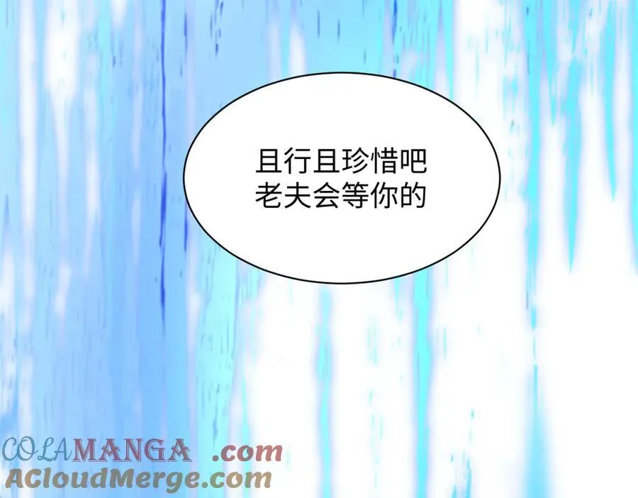 187 杀光天兵天将？我吗184