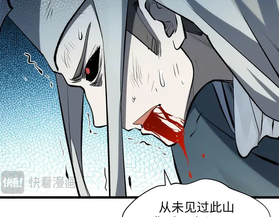 182 强敌来袭45