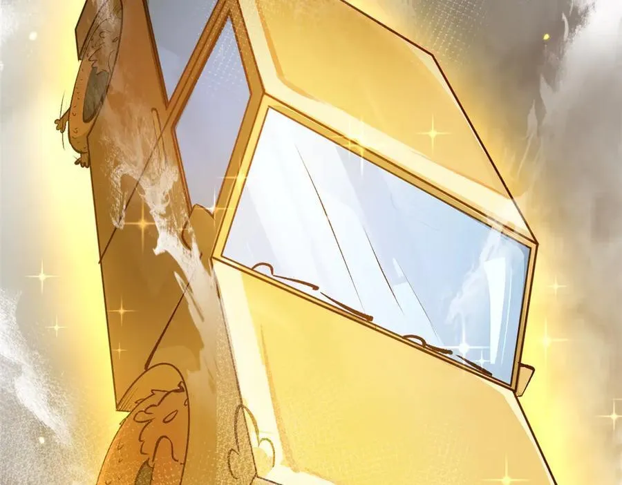 183 散仙之战189