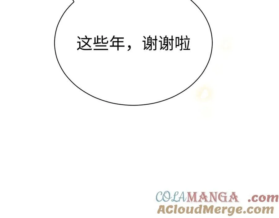 189 再见,李掌教24