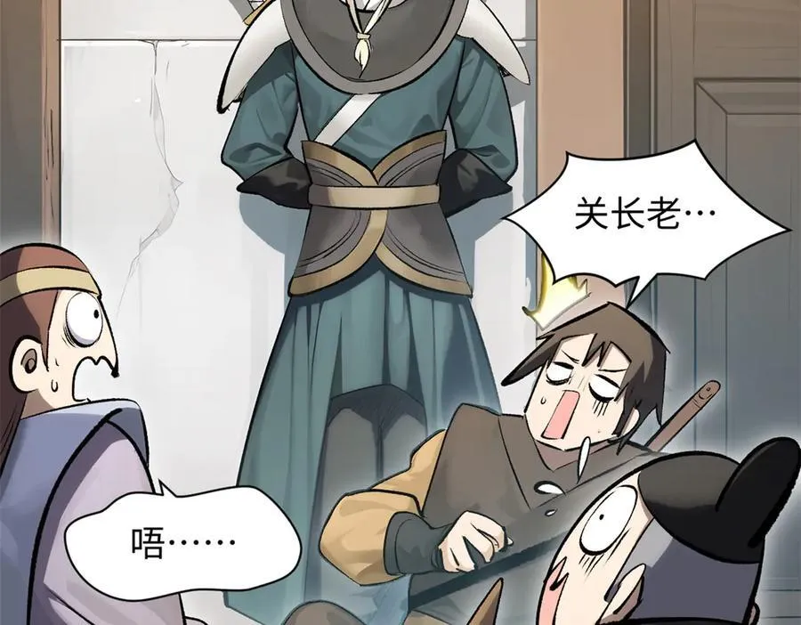 182 强敌来袭21