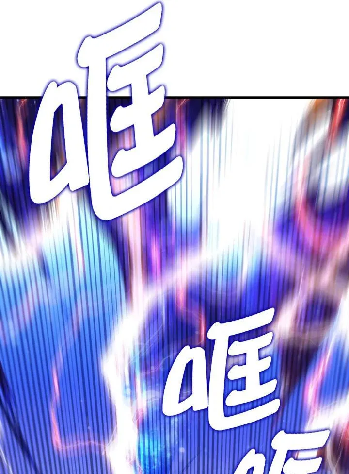 第126话94