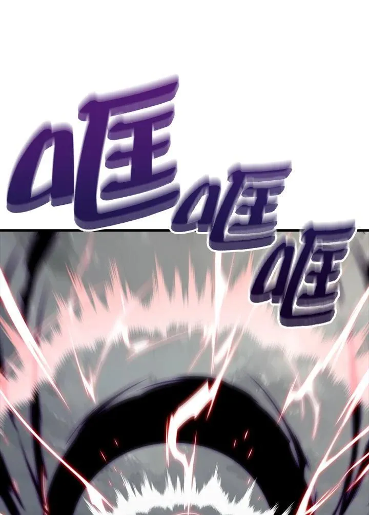 第126话103