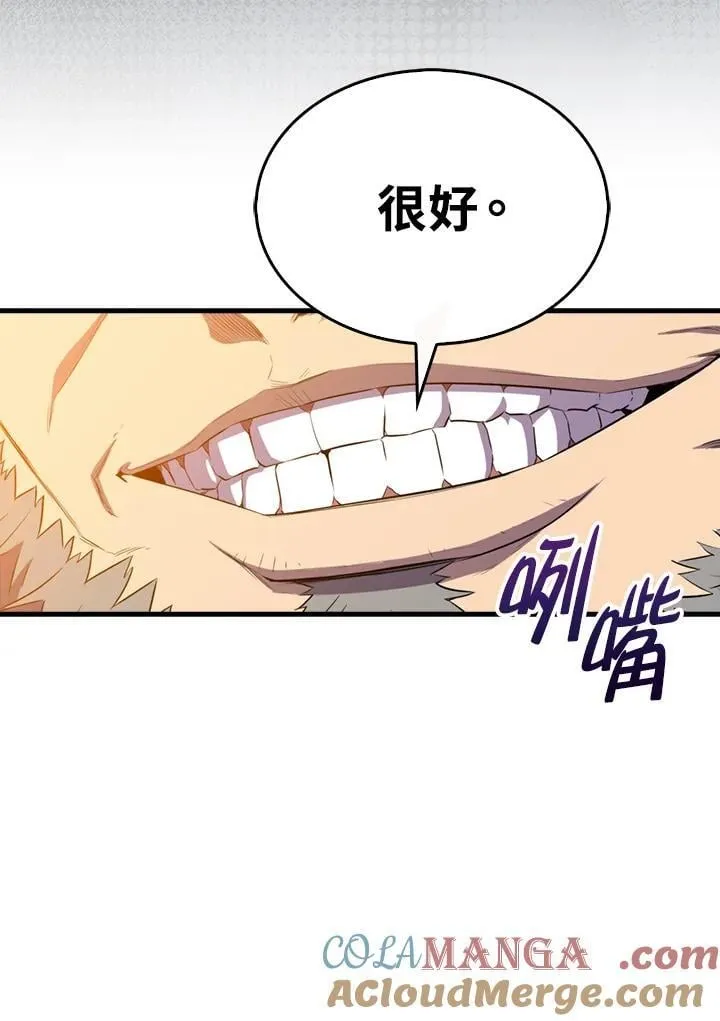 第126话80