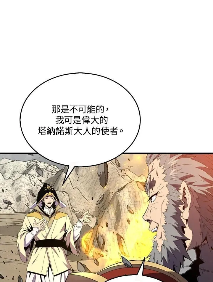 第125话125