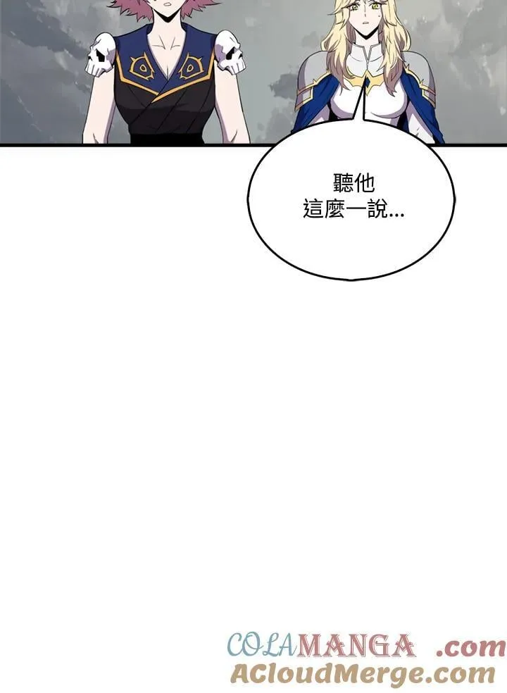 第127话24