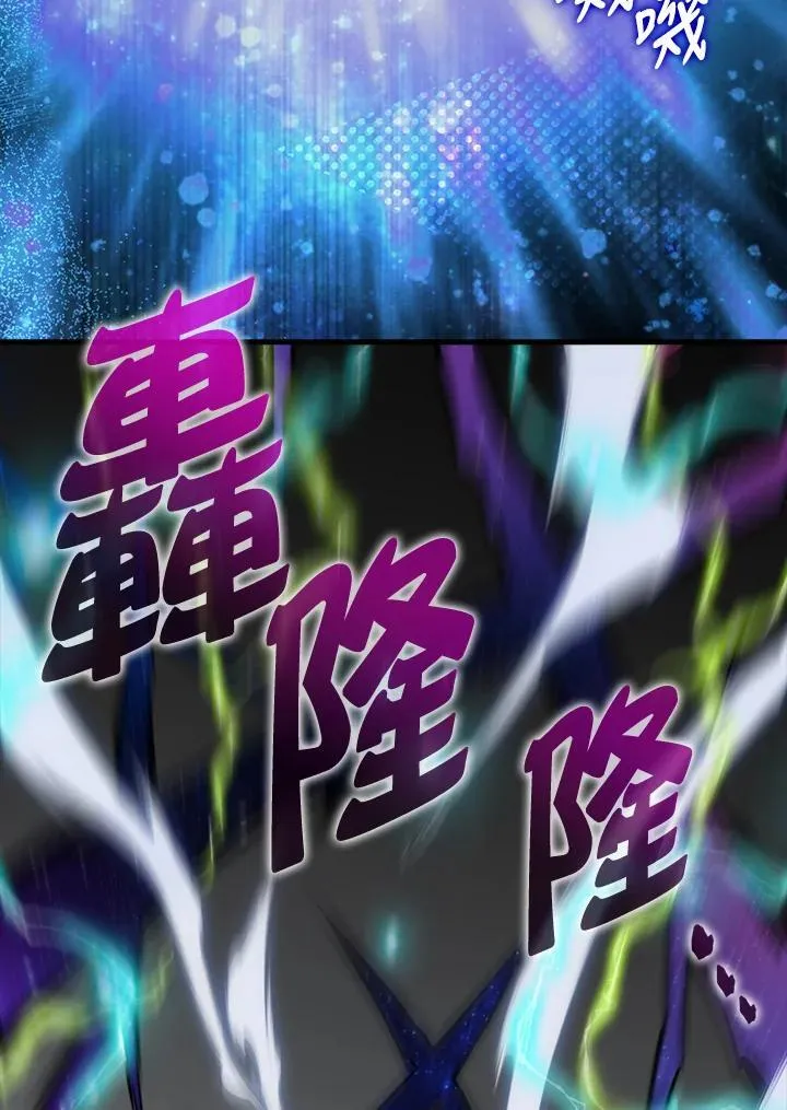 第126话131