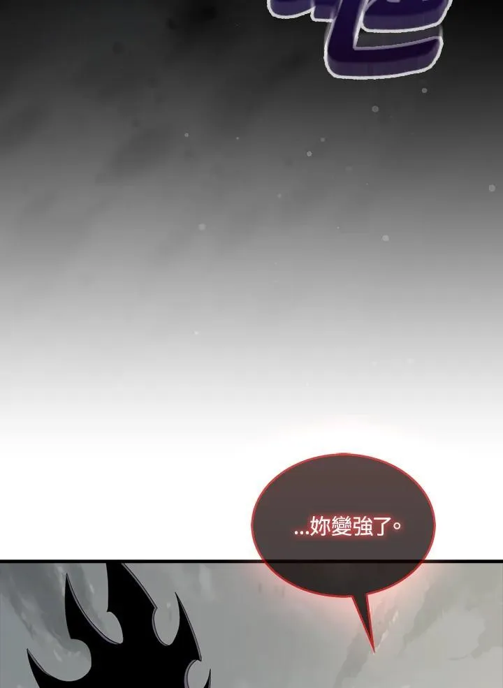 第126话15