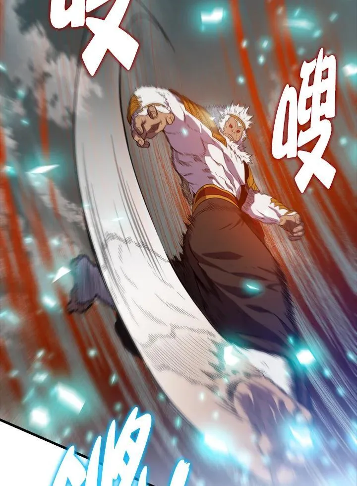 第126话33