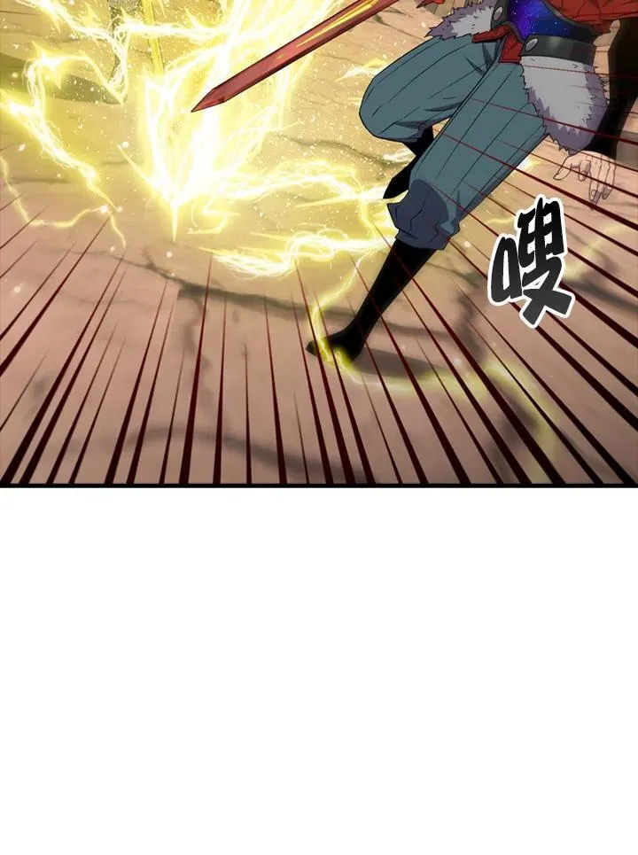 第127话67