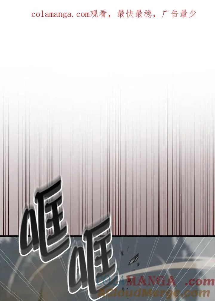 第126话0