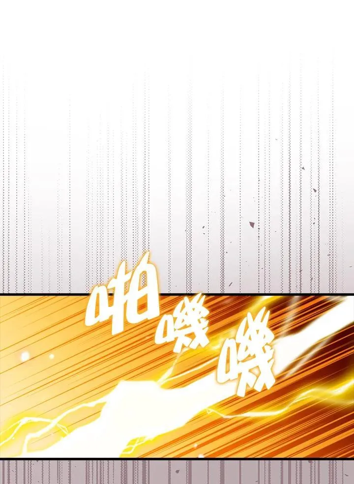 第127话25