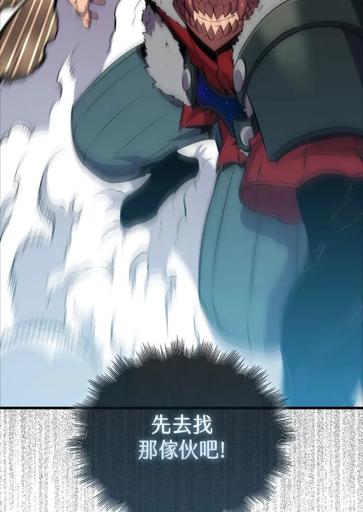 第125话15