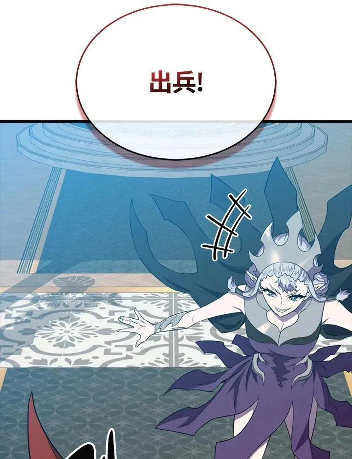 第124话21