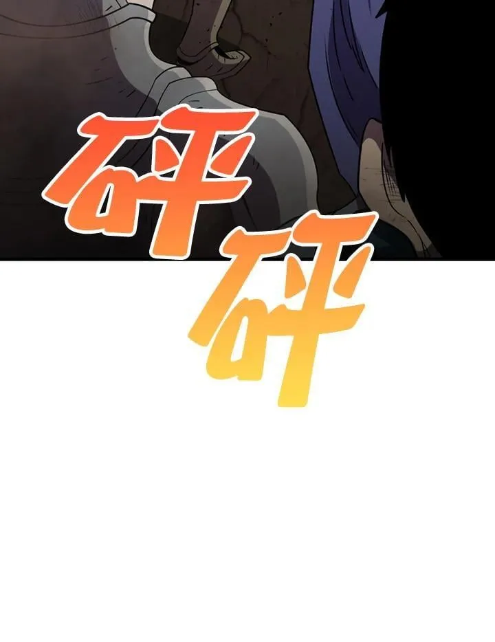 第124话73