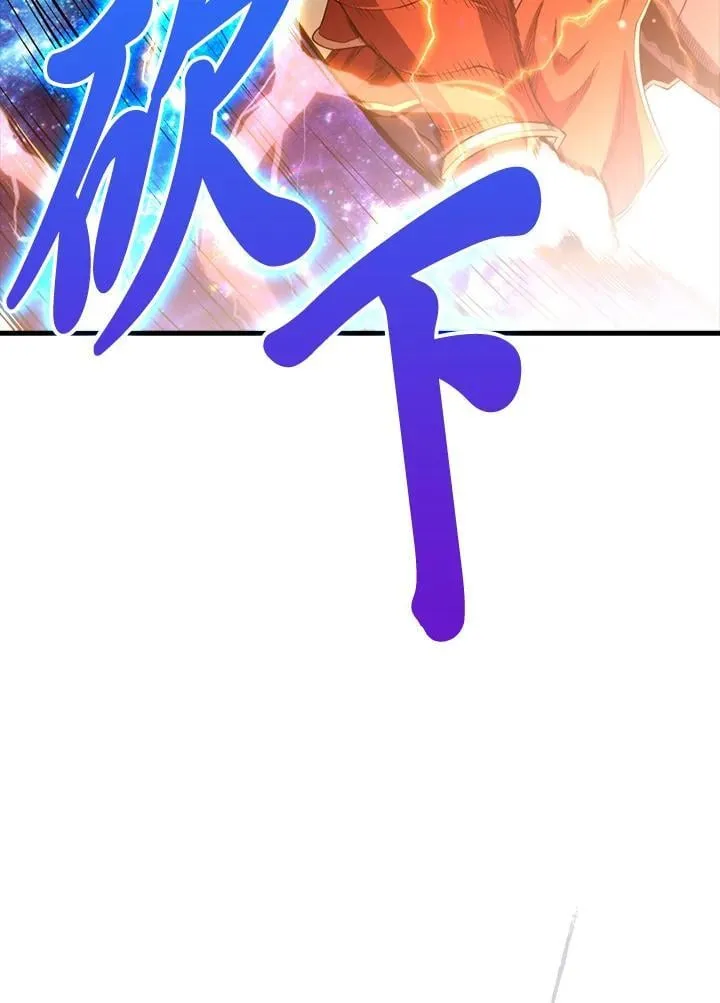 第126话106