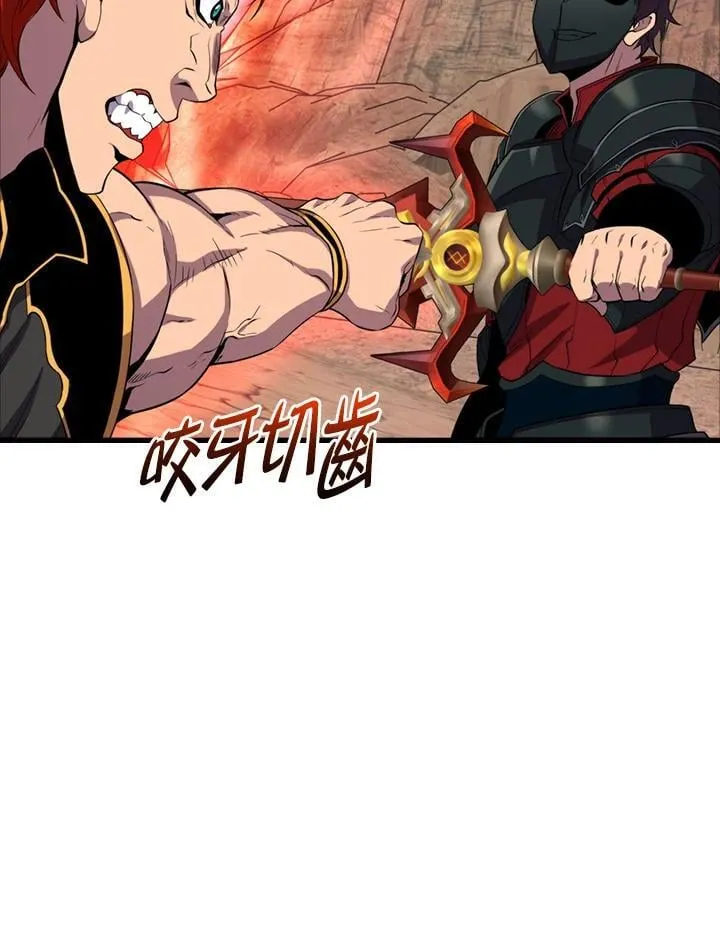 第125话62