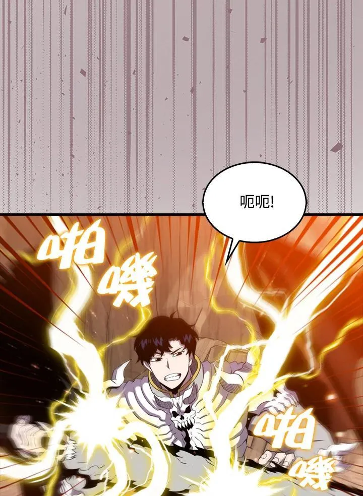 第127话26