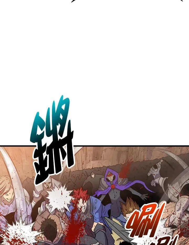 第124话71