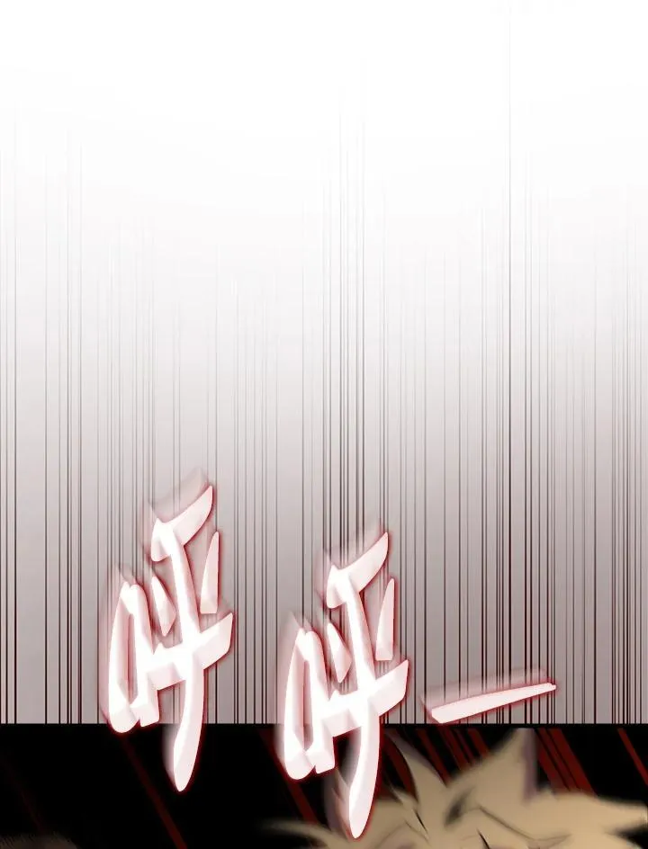 第125话38